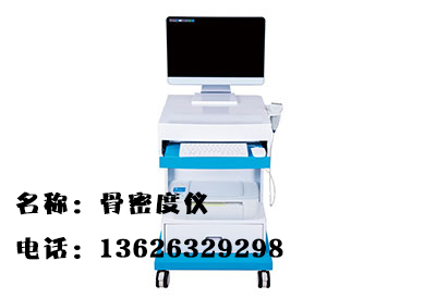 超声绿巨人视频app黄色官方下载测量仪器厂家今天来对绿巨人视频app黄色官方下载知识进行深度分析