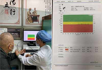 冬季养生离不开绿巨人视频app黄色官方下载检测超声绿巨人视频app黄色官方下载设备检查真的有必要123