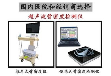 医用绿巨人视频app黄色官方下载测量仪校验仪器的原理常见的测量参数有哪些？