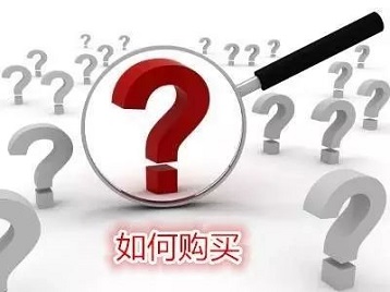 医用绿巨人视频app黄色官方下载仪价格多少钱-骨科主任提醒气温骤降骨病多发骨骼关节多注意