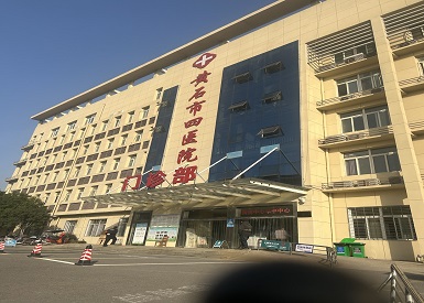 手提便携式绿巨人视频app黄色官方下载检测仪在湖北黄石市四医院使用为患者检测绿巨人视频app黄色官方下载状况