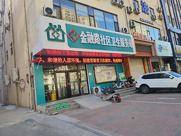 哪个品牌的儿童绿巨人视频app黄色官方下载仪好？MQD7000在晋中金融路社区卫生服务站成功安装